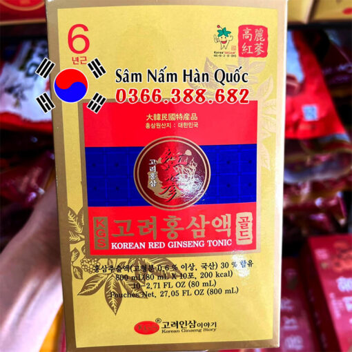 Nước hồng sâm KGS Tonic 30 gói 80ml