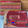 Tinh chất hắc sâm Đông trùng Ginseng King 30 ống 20ml
