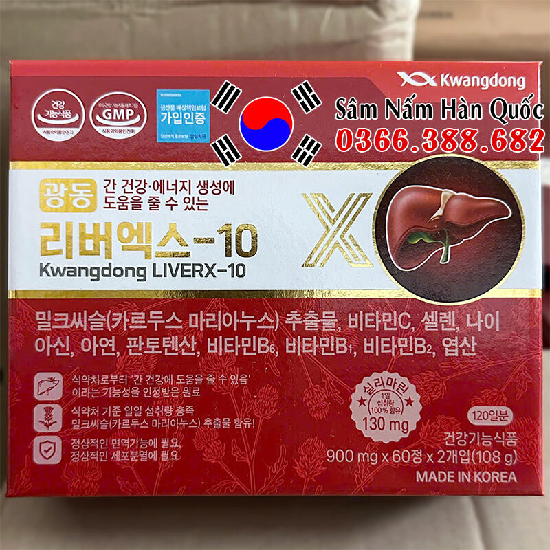 Bổ gan Kwangdong LiverX-10 120 viên