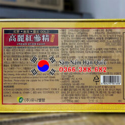Đạm Sâm Nhung Linh chi Goryeo 120 viên Đạm Sâm Nhung Linh chi Goryeo 120 viên