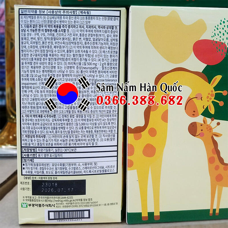Kẹo Canxi hươu cao cổ Bukwang 240 viên Kẹo Canxi hươu cao cổ Bukwang 240 viên