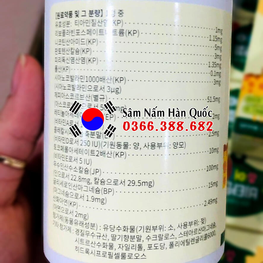 Kẹo Canxi hươu cao cổ Bukwang 240 viên Kẹo Canxi hươu cao cổ Bukwang 240 viên