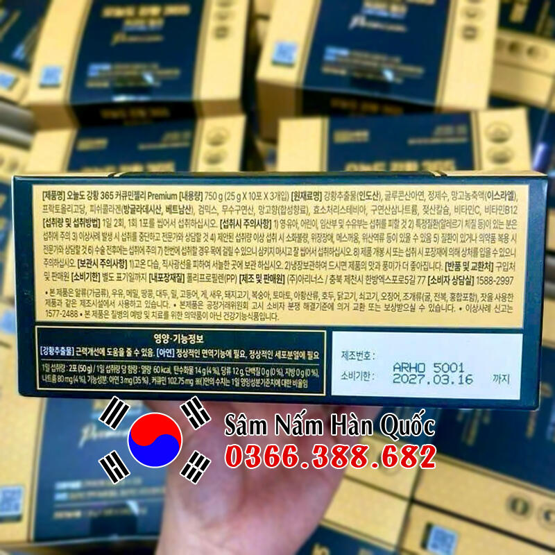 Thạch nghệ Nano 365 Collagen Premium 30 gói 25g