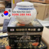 Cao hắc sâm Đông trùng IRE 1kg