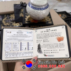 Cao hắc sâm Đông trùng IRE 1kg