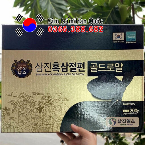 Hắc sâm lát tẩm mật ong Samjin 200g