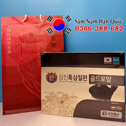 Hắc sâm lát tẩm mật ong Samjin 200g