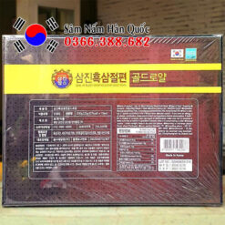Hắc sâm lát tẩm mật ong Samjin 200g