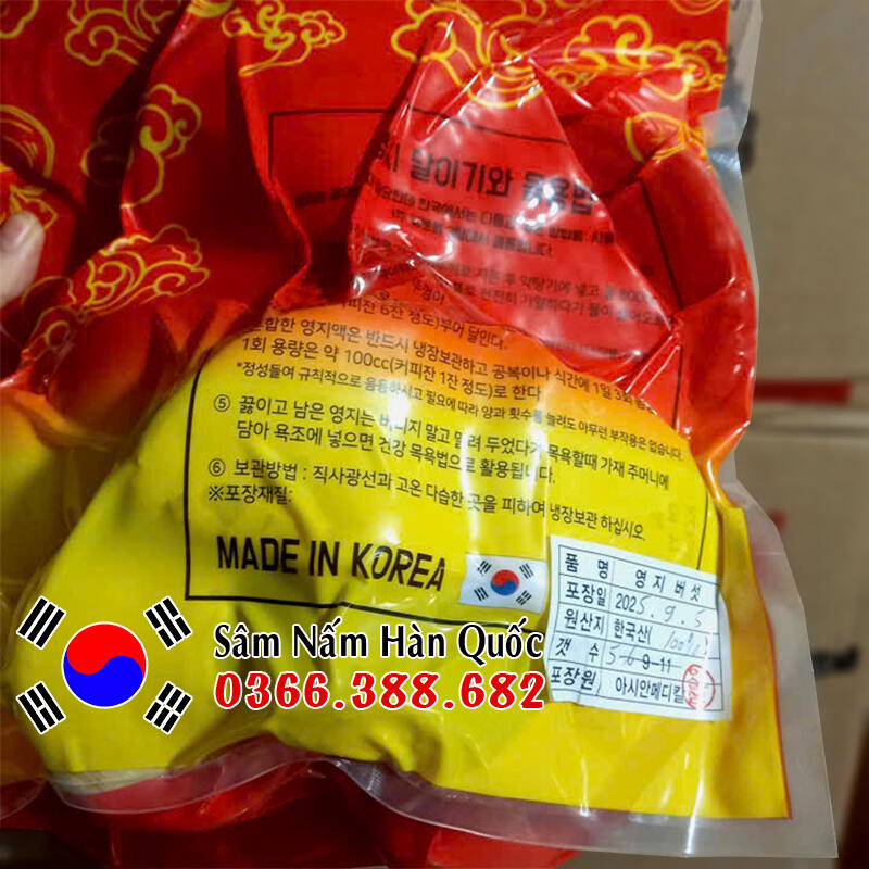 Nấm linh chi ChungChang 1kg Nấm linh chi ChungChang 1kg