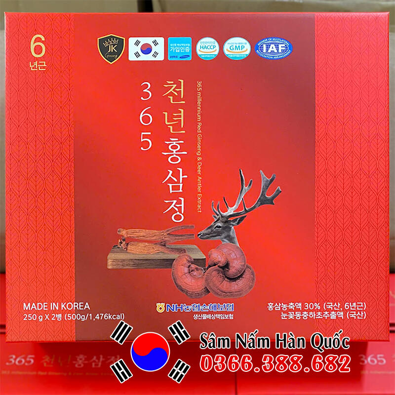 Cao hồng sâm Linh chi Nhung hươu 365 2 lọ 250g Cao hồng sâm Linh chi Nhung hươu 365 2 lọ 250g