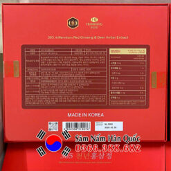 Cao hồng sâm Linh chi Nhung hươu 365 2 lọ 250g Cao hồng sâm Linh chi Nhung hươu 365 2 lọ 250g