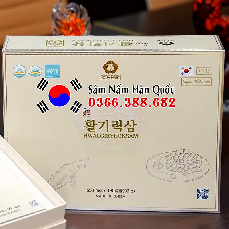 Hồng Sâm Hàn Quốc