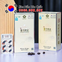 Đạm thiên sâm trứng cá tầm Hwalgiryeoksam 180 viên Đạm thiên sâm trứng cá tầm Hwalgiryeoksam 180 viên