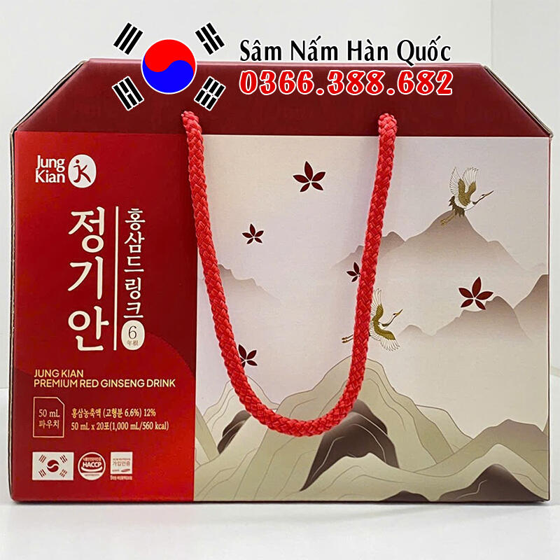 Nước hồng sâm Jung Kian Premium 20 gói 50ml Nước hồng sâm Jung Kian Premium 20 gói 50ml
