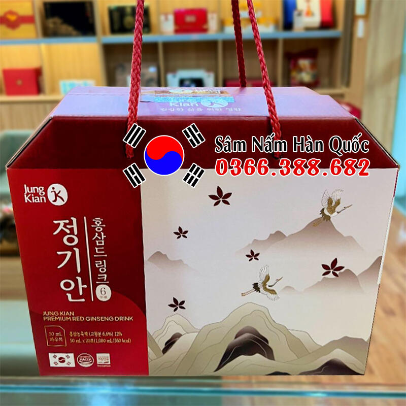 Nước hồng sâm Jung Kian Premium 20 gói 50ml Nước hồng sâm Jung Kian Premium 20 gói 50ml