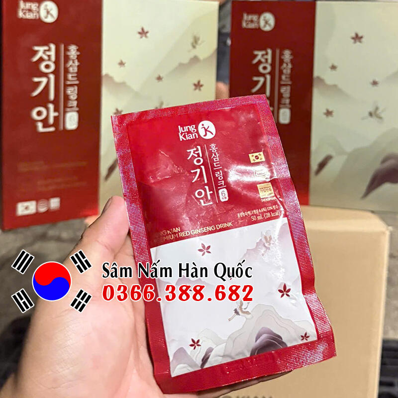 Nước hồng sâm Jung Kian Premium 20 gói 50ml Nước hồng sâm Jung Kian Premium 20 gói 50ml