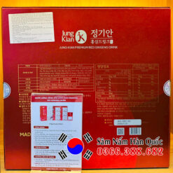 Nước hồng sâm Jung Kian Premium 60 gói 50ml