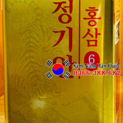 Sâm khô Jung Kian 300g