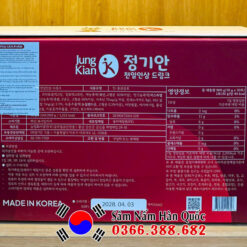 Thiên sâm baby lộc nhung hươu non Jung Kian 30 gói 30g