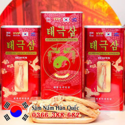 Thiên sâm khô VVIP Dragon King 300g Thiên sâm khô VVIP Dragon King 300g