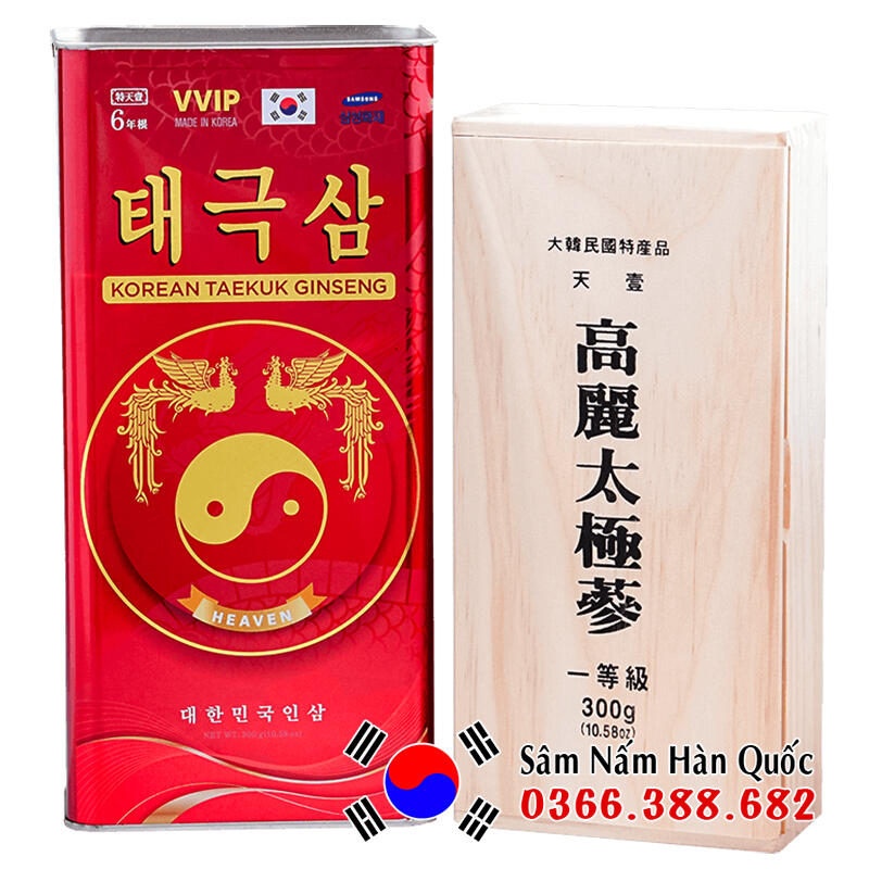 Thiên sâm khô VVIP Dragon King 300g Thiên sâm khô VVIP Dragon King 300g