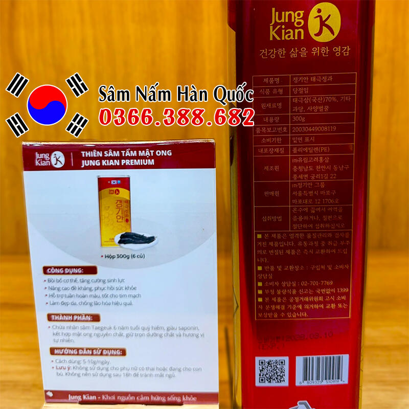 Thiên sâm tẩm Mật ong nguyên củ Jung Kian 300g