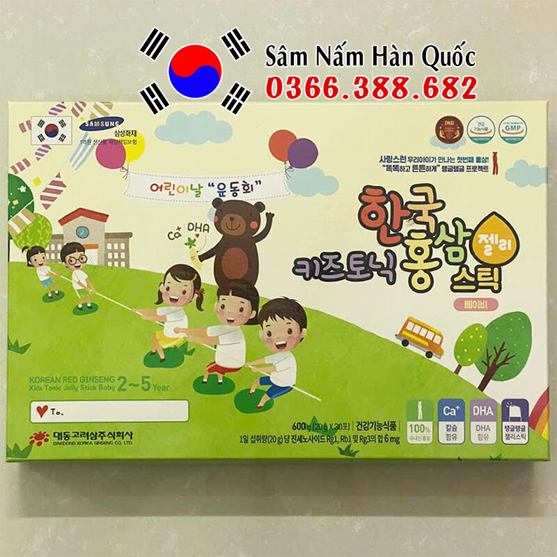 Hồng Sâm Hàn Quốc