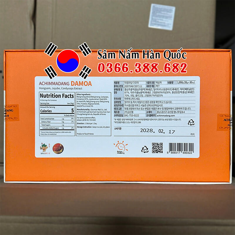 Nước hồng sâm Đông trùng Táo đỏ Achimmadang Damoa 30 gói Nước hồng sâm Đông trùng Táo đỏ Achimmadang Damoa 30 gói