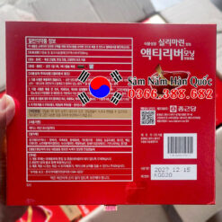 Bổ gan ChongKunDang 120 viên Bổ gan ChongKunDang 120 viên