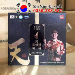 Cao hắc sâm Kim O Gon 2 lọ 250g Cao hắc sâm Kim O Gon 2 lọ 250g