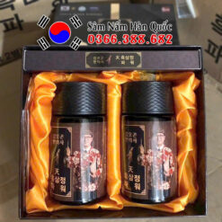 Cao hắc sâm Kim O Gon 2 lọ 250g Cao hắc sâm Kim O Gon 2 lọ 250g