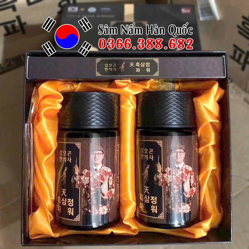 Cao hắc sâm Kim O Gon 2 lọ 250g Cao hắc sâm Kim O Gon 2 lọ 250g