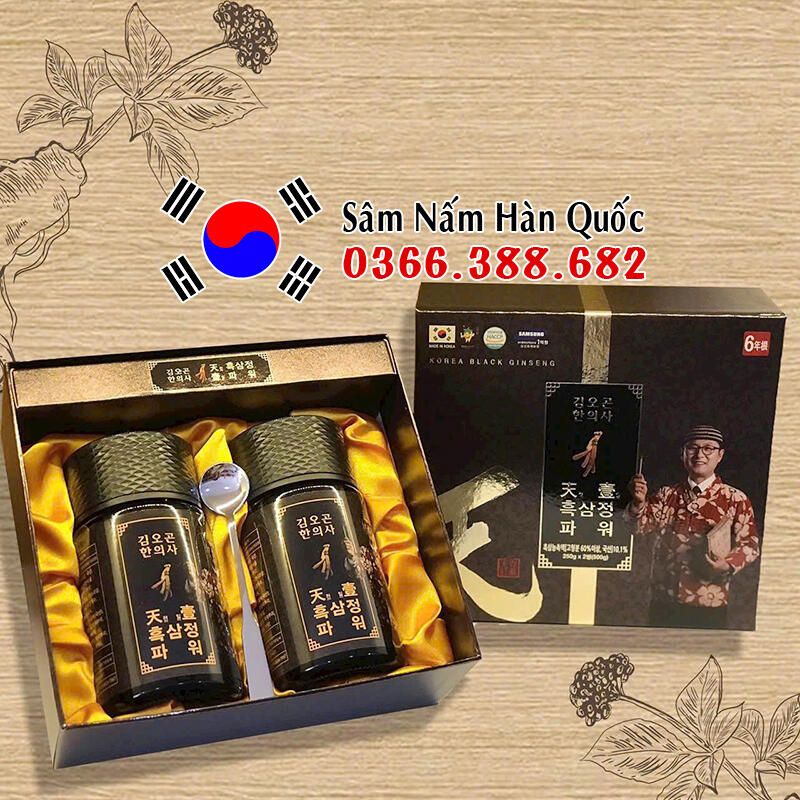 Cao hắc sâm Kim O Gon 2 lọ 250g Cao hắc sâm Kim O Gon 2 lọ 250g