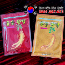 Cao dán hồng sâm Himena vàng đỏ bịch 20 miếng