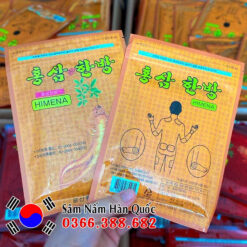 Cao dán hồng sâm Himena vàng đỏ bịch 20 miếng