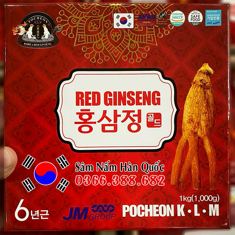 Sâm Nấm Hàn Quốc