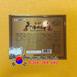 Nước đông trùng hạ thảo Pocheon KLM gỗ vàng 60 gói 30ml Nước đông trùng hạ thảo Pocheon KLM gỗ vàng 60 gói 30ml