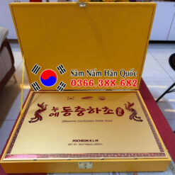 Nước đông trùng hạ thảo Pocheon KLM gỗ vàng 60 gói 30ml Nước đông trùng hạ thảo Pocheon KLM gỗ vàng 60 gói 30ml