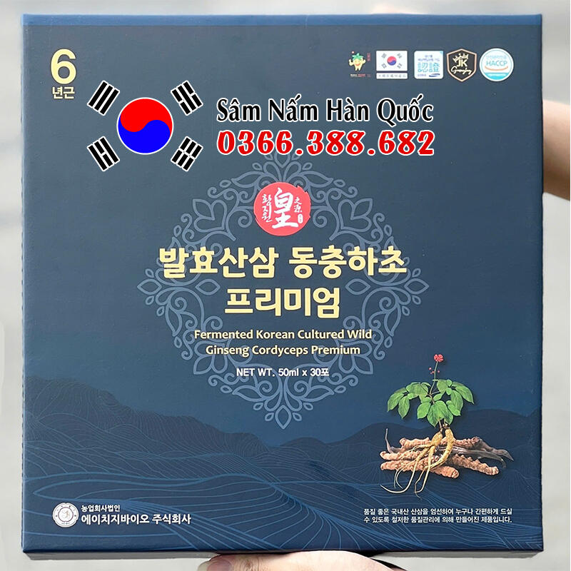 Nước hồng sâm núi Đông trùng Ginseng King 30 gói 50ml