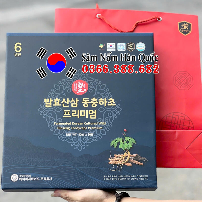 Nước hồng sâm núi Đông trùng Ginseng King 30 gói 50ml Nước hồng sâm núi Đông trùng Ginseng King 30 gói 50ml
