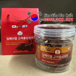 Sâm lát tẩm mật ong Hongki hộp nhựa 200g