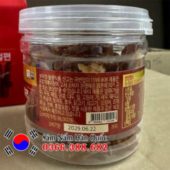 Sâm lát tẩm mật ong Hongki hộp nhựa 200g