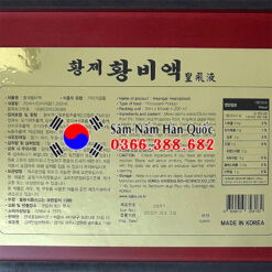 Tinh chất đông trùng Bio Science Hwangje Hwangbiaek