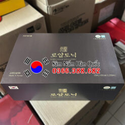 Tinh chất đông trùng hạ thảo Korea Insam Royal Tonic