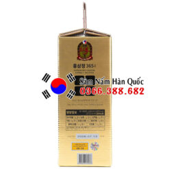 Tinh chất hồng sâm 365 Dream 100 gói 10ml Tinh chất hồng sâm 365 Dream 100 gói 10ml
