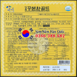 Viên hoàn hồng sâm Myeongpoom Gongbonhwan Gold