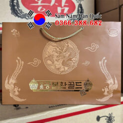 Viên hoàn hồng sâm Myeongpoom Gongbonhwan Gold