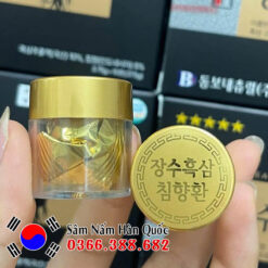 An cung Hắc thiên sâm Trầm hương Dongbo 10 viên