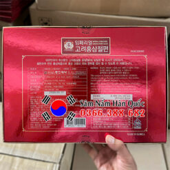 Sâm lát tẩm mật ong Dongjin 200g Sâm lát tẩm mật ong Dongjin 200g
