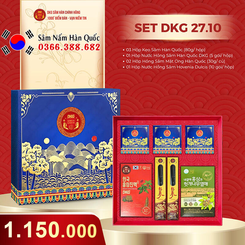 Bảng giá 26 SET quà Tết 2027 Daedong chính hãng giá tốt Bảng giá 26 SET quà Tết 2027 Daedong chính hãng giá tốt
